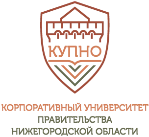 Автономная некоммерческая организация дополнительного профессионального образования «КУПНО»