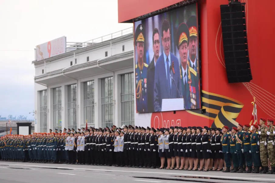 О начале и окончании приема документов для отбора юридических лиц, заинтересованных принять участие в подготовке и проведении празднования 77-й годовщины Победы в Великой Отечественной войне 1941−1945 годов